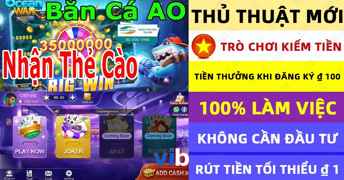 vib